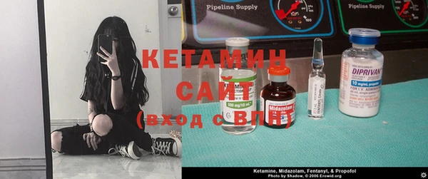 гашиш Абаза