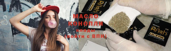 бутик Надым