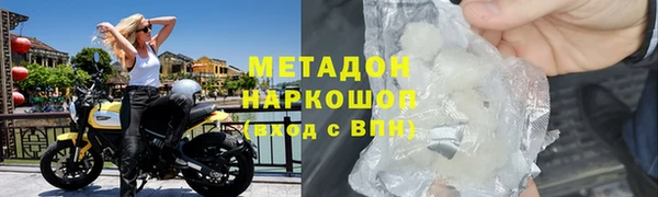 индика Абинск