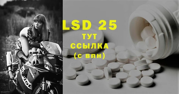 гашиш Абаза
