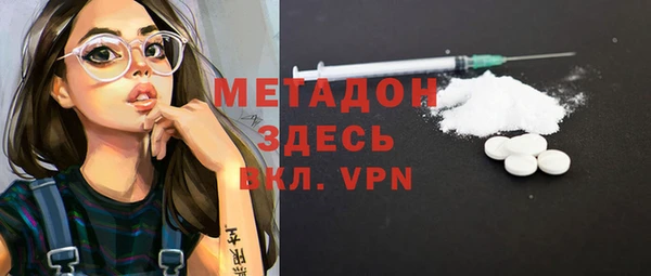 индика Абинск