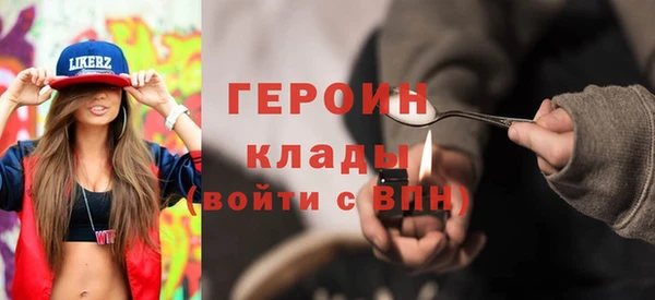 MDMA Абдулино