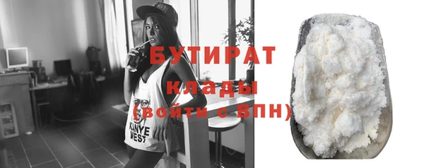 индика Абинск