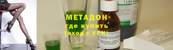 гашиш Абаза