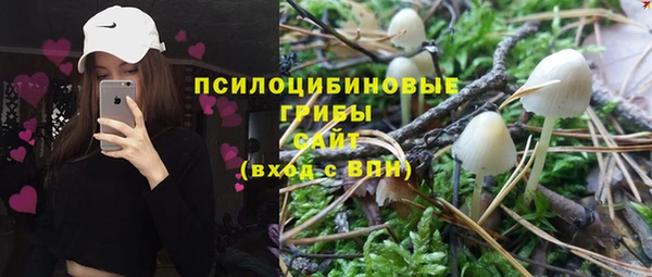 mdma Наволоки