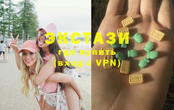 тгк Алзамай