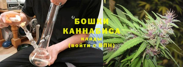бутик Надым