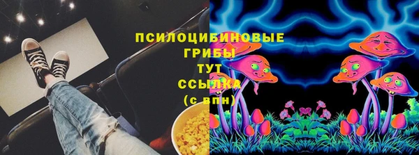 Альфа ПВП Алексеевка