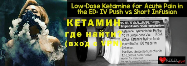 MDMA Абдулино