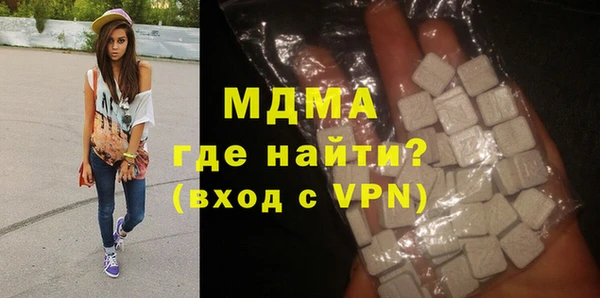 стафф Алексин