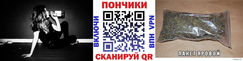 Бошки Шишки AK-47  Барнаул 